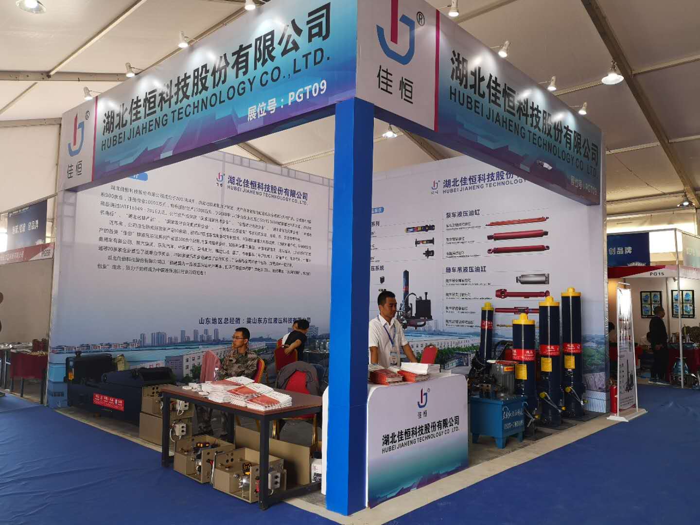 1537233098660547.jpg 1537233098660547.jpg