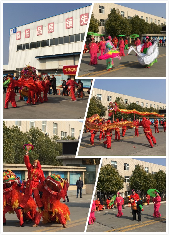 1550040049447925.jpg 拼(pīn)圖2.jpg