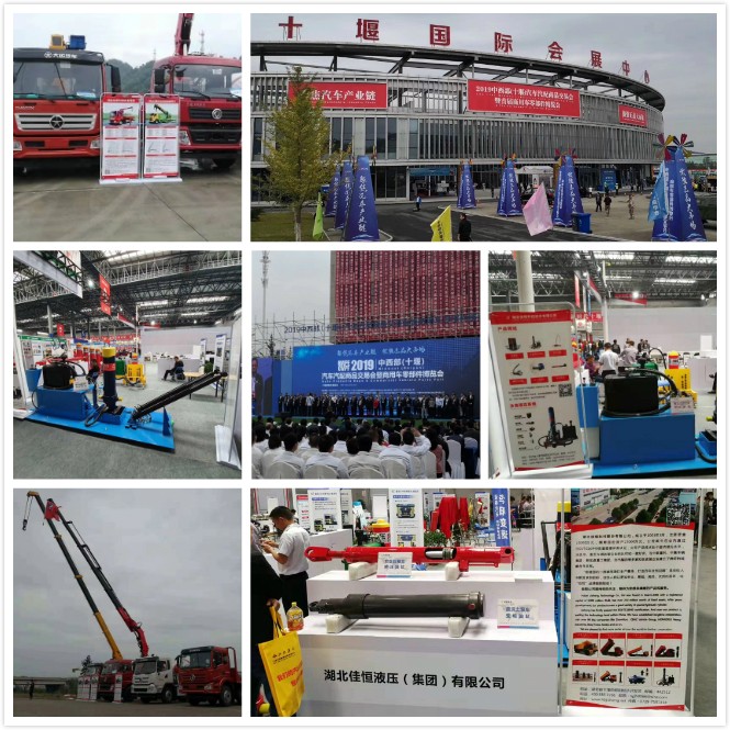 1569200427833470.jpg 1569200427833470.jpg