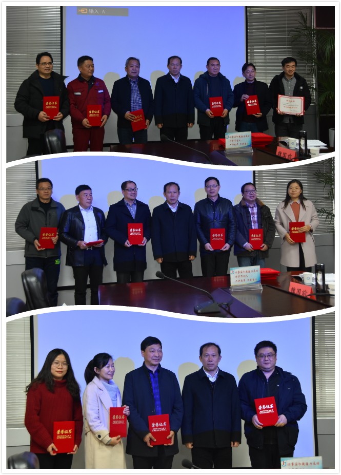 1576317418895304.jpg 1576317418895304.jpg