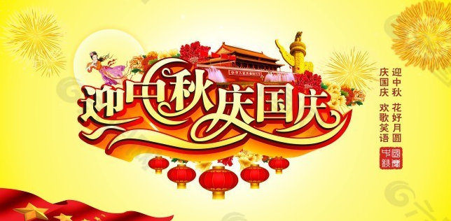 1602124209936372.png 1602124209936372.png