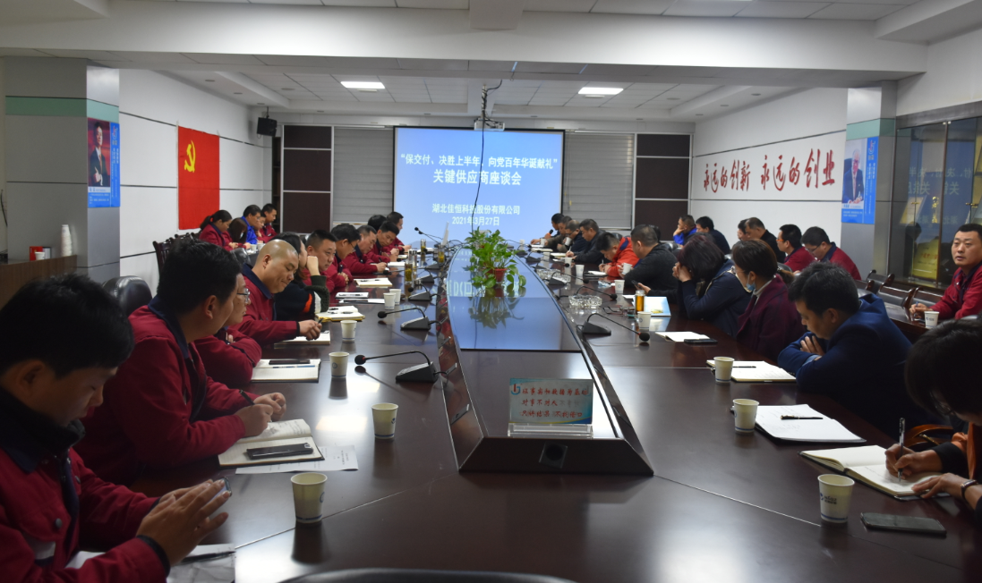 1616988440186356.png 1616988440186356.png