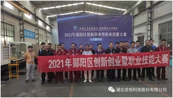 1631263929179640.jpg 1631263929179640.jpg