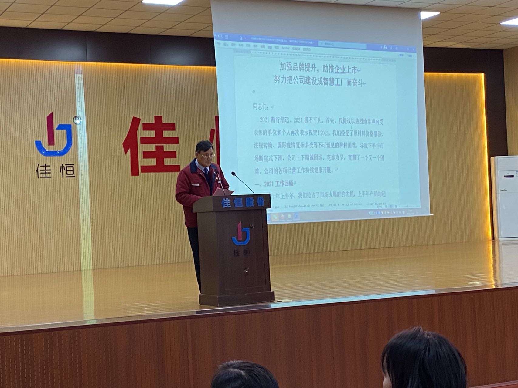 1644132606125962.jpg 1644132606125962.jpg