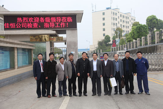 校企合作新聞稿(gao) 2014.4.24-1533.jpg