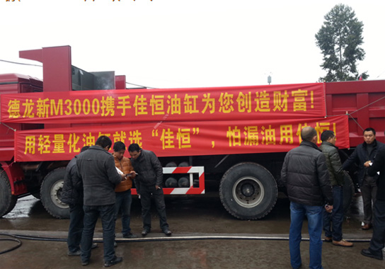 重慶(qing)巡展第一站(zhan)—永川 3.12-369.jpg