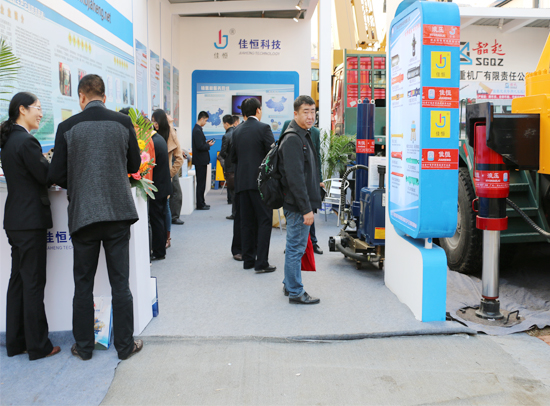 2014年寶馬展佳恒(héng)展台風彩展示(shi)