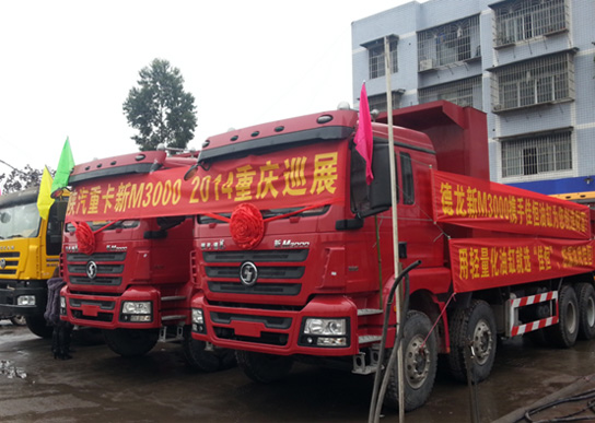 重慶巡(xún)展第一站—永(yǒng)川 3.12-124.jpg