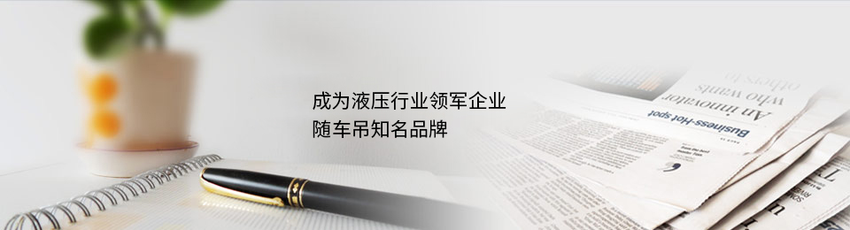 新(xin)聞中心(xin)