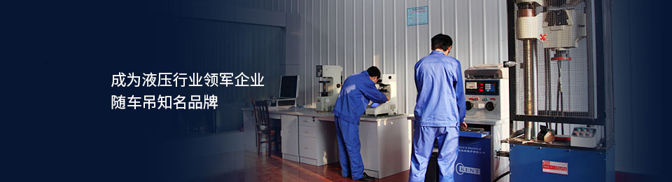 技(jì)術支持(chi)